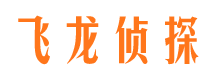 缙云市婚姻调查